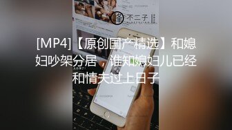 认真嘬我的软jb