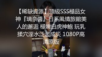 那么漂亮的美女，被猪啃了