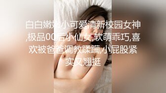 情色主播 小喷泉