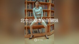 麻豆传媒映画最新作品-女优突袭计划EP3-女神的人体寿司飨宴-沈芯语