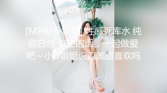 还未调教的女友，很害羞