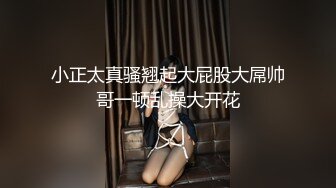 李雅和网友在商场试衣间啪啪