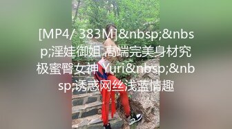 [MP4/ 841M] 哥现在只是个传说大圈170CM极品模特，齐逼短裤顶级美腿，C罩杯大奶，骑乘抽插扶着椅子后入