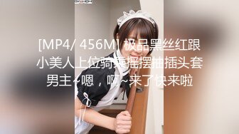 爆机少女喵小吉-人类补奸计划-明日香长花絮4k