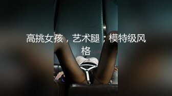 ：【门事件】 ❤️网吧偷情❤️小情侣网吧包间偷情，女主可爱美丽，多姿势啪啪做爱十分刺激！