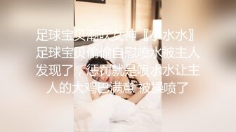 后入骚妻，骚妻欠操