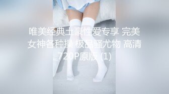 肤白貌美超级骚的极品小少妇露脸跟大哥激情啪啪，精彩刺激玩的嗨，深喉口交舔菊花，让大哥