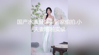 波士顿炮友