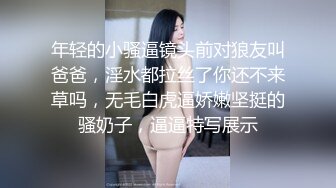 【奶妹】顶级巨乳女神288元VIP群站内未发，相当的给力，这妹子颜值很高 (2)