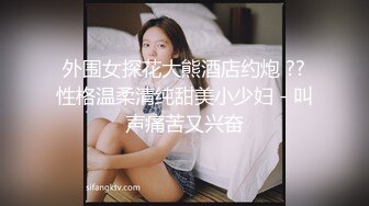 [MP4/ 125M] 绿帽人妻 这个视频特别棒 尺寸不一样 待遇都不一样 女人在性福方面很现实 哎 谁叫黑人祖宗的基因强呢