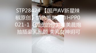 高潮一波接一波-上位-对白-3p-学院-第一-朋友-敏感