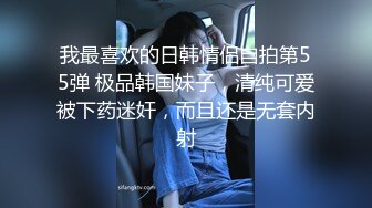 和朋友的媳妇酒店开房偷情试探一下问她找个人一块干她好不好