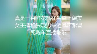 90后大个妹子皮肤白皙