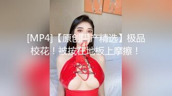 ⚫️⚫️极品女神嫩妹！清纯可爱萝莉风露脸福利姬【小鹿酱】定制第四季，剃毛 双头龙 做爱 双管齐下高潮喷水 相当壮观 (2)