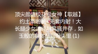 极品完美少妇约见炮友 酒店开房一对大灯很晃眼 无毛粉鲍 被干的嗷嗷叫主动骑乘 射一屁股