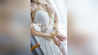 《完美露脸_不雅曝光》职业学校蜂腰翘臀卡哇伊小姐姐【薛XX】被校男友强拍啪啪啪过程视图流出_呻吟声很顶 (1)