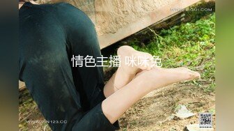 妖娆欲姐 职业OL黑丝御姐，性感丁字裤两个大灯诱人出镜椅子上特写跳单玩具自慰