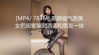 蜜桃傳媒)(pmc-363)(20230108)室友的淫慾國王遊戲-斑斑