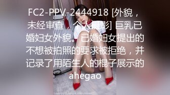 国产AV 蜜桃影像传媒 PMC043 欲望少妇 勾引外卖小哥 斑斑