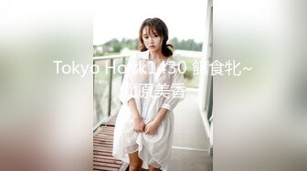 国产麻豆AV 麻豆番外 性爱番外篇 突袭女优家 EP3 让女神失控的助兴高潮液 沈芯语