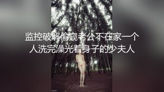 最新极品00后蜜桃臀【极品少女】和炮友激情啪啪 跪舔口技超棒 小穴粉嫩 翘美臀后入浪叫 冲刺很有画面感