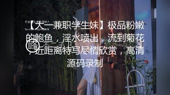 健身美女都给畜生了