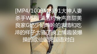 咔嚓客经典流出高级商场美女厕拍系列（第二季）第三套 (4)