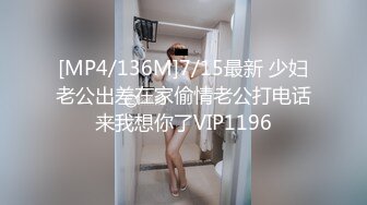 STP18265 国产自制A片出片量不多的女优livybaby出演【草食男的一日女友?充满粉红泡泡的恋爱系】