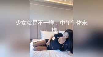 这女邻居骚死了，大晚上电梯旁发骚扭屁股被我发现，拖回家狠狠艹，口暴射她一嘴，射完还想要！