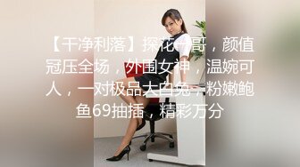 [MP4/ 512M]&nbsp;&nbsp;美丽大方媚黑留学生反差婊主动献爱约炮大黑驴屌被干的高潮迭起一浪高过一浪无水原画