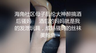 ❤大波浪金发颜值美女，炮友激情操逼，开裆黑丝袜，主动骑乘深插，高跟鞋性感美腿，爆草小骚逼