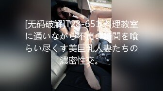 穿黑丝风情小妹妹激情盎然十足