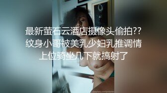 91小哥周末约炮非常清纯的可爱小女友高清露脸完整版