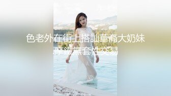 ❤️极品反差婊❤️极品双马尾可爱小骚妹与八块腹肌炮友们3P，疯狂艹逼之下几乎要哭了，最后艹出血了！