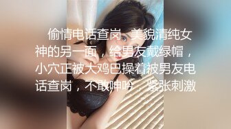 老哥深夜约了个丰满妹子啪啪 口交上位骑乘后入大力猛操非常诱人