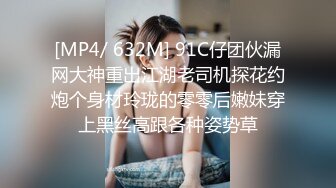 【自整理】极品模特身材大洋马，浑身线条分明，大雷子，大屁股，大长腿配置超高！OnlyFans——KeniaMusicr 【446V 】 (414)