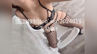 童颜大奶女仆极品小婊妹，跟狼友互动撩骚，想看哪里都可以，白丝情趣掰开逼逼给狼友看特写 撅着屁股看菊花