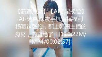 【极品嫩模女神】7.19超人气保时捷车模尤物 小穴湿滑无比汁液拉丝 操出白浆 啊~爸爸~操我 妖精吸阳采精