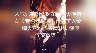 XKQP47 晨晨 男朋友性无能骚货找男闺蜜来借种 星空无限传媒