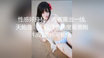 VENU-822(中文字幕) 狂揉媽奶中出近親相姦 美里詩織