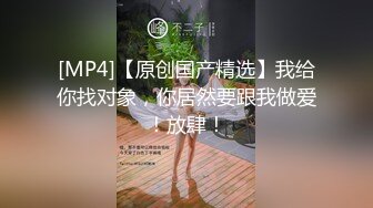 漂亮小女友在家吃鸡啪啪 这小身材不错 小娇乳 小屁屁Q弹Q弹