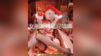 ⚫️⚫️最新众筹热门精品！制服美腿女神-语瞳【黑丝OL的紧缚挣扎，究极美尻打屁股】