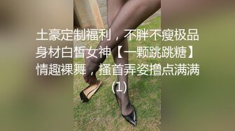 [MP4]极品尤物新人下海！超高颜值眼镜美女！白虎干净美穴，翘起双腿特写视角，掰开非常紧致粉嫩