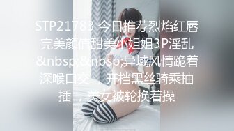 超骚G奶御姐【糖宝甜甜圈】胸大而且坚挺 69互舔~无套内射~狂操干喷水！