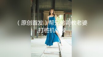 ✨淫欲反差美少女✨白丝梦蝶汉服啪啪，纯欲风乖乖女 到床上本性就暴露了 真的特别反差 高潮到胡言乱语