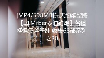 [MP4/ 669M]&nbsp;&nbsp;大王叫我来寻她，一屋子，四个俄罗斯美女，帝王级享受，香艳巨作，不可错过