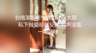 真实露脸偷情新疆人妻少妇，无套内射-高颜值