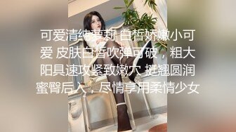 七月最新流出厕拍大神潜入师范大学附近女厕偷拍青春靓丽美女学妹第二期-白衣服牛仔裙