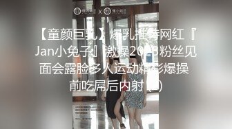 商场卖衣服美女就喜欢给我口