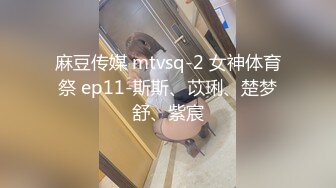 [MP4]果冻传媒-重逢曾经爱的那么真现在插得那么深-卢珊珊